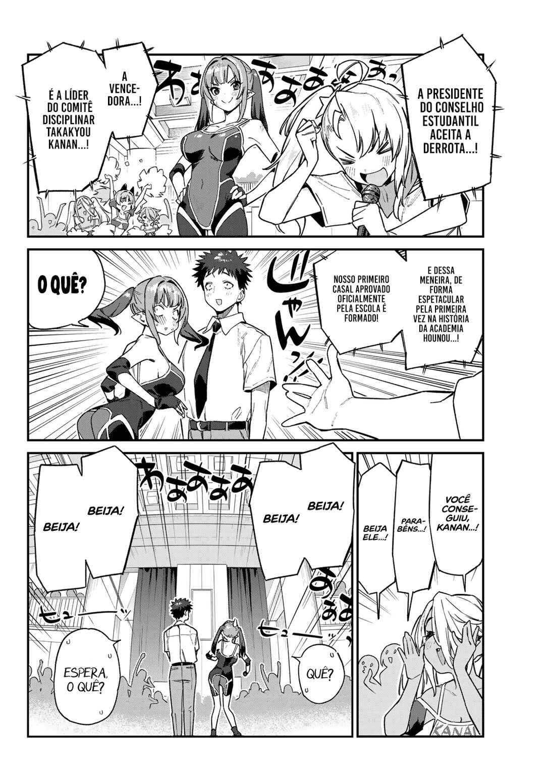Chapter 87 - Page 3