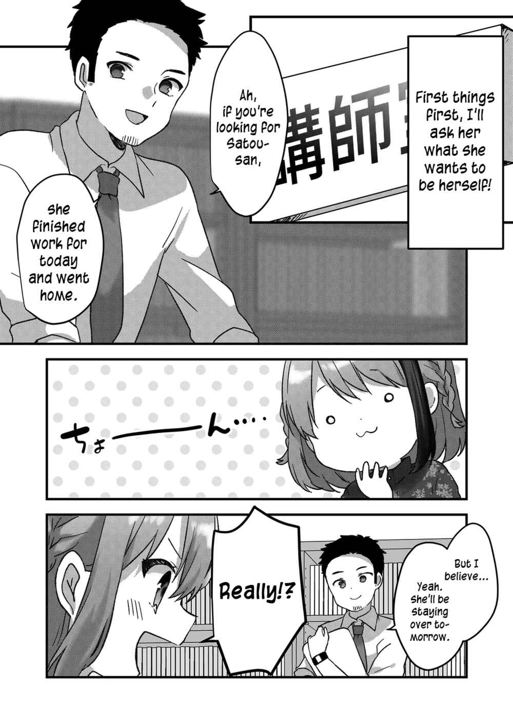 Chapter 31 - Page 9