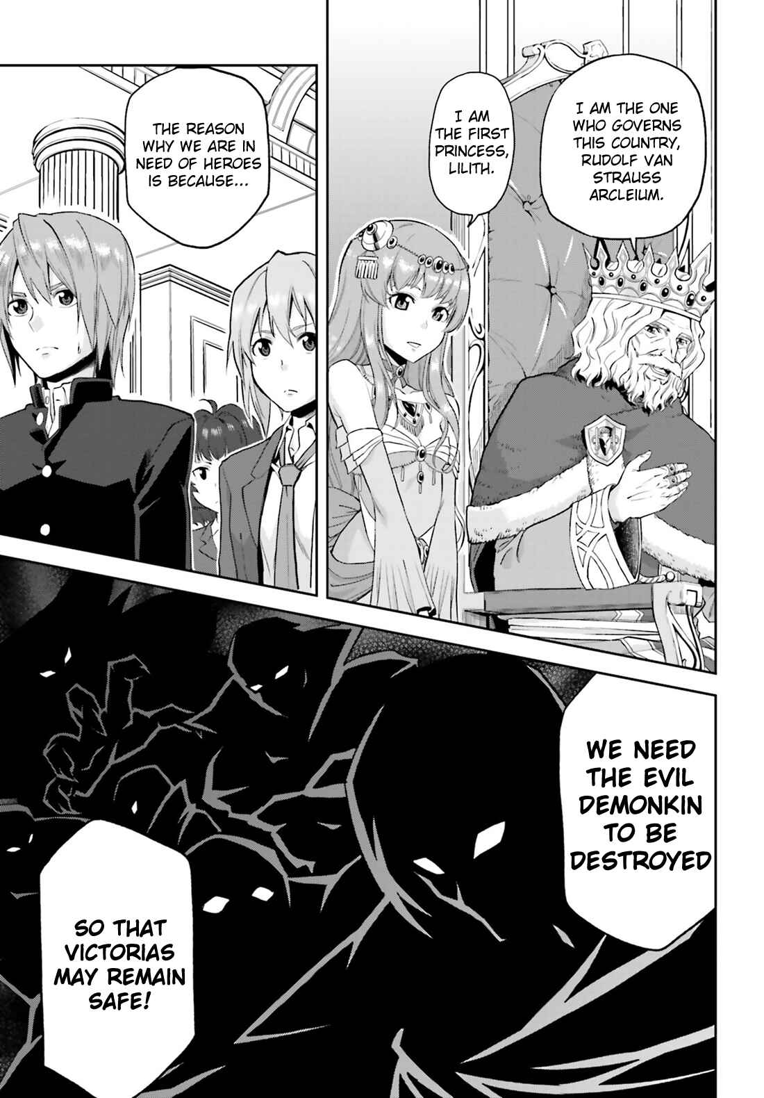 Chapter 1 - Page 12
