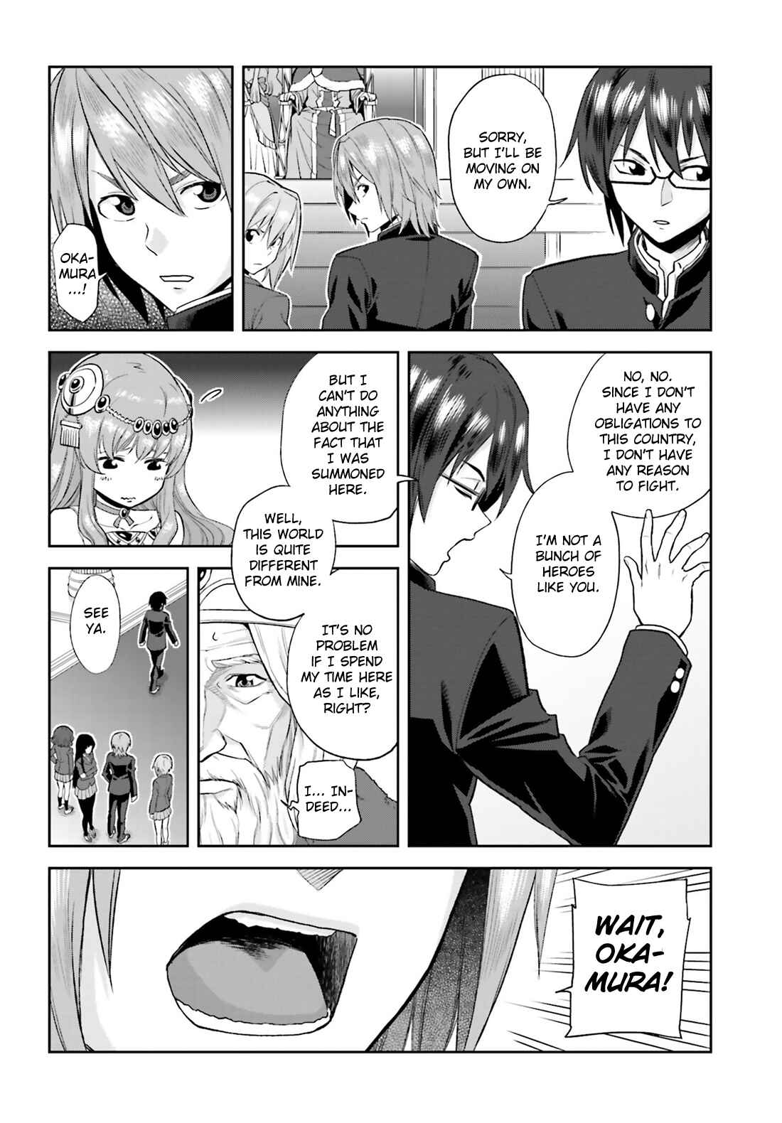 Chapter 1 - Page 27