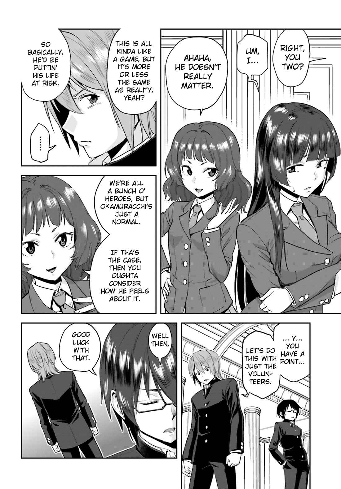 Chapter 1 - Page 29