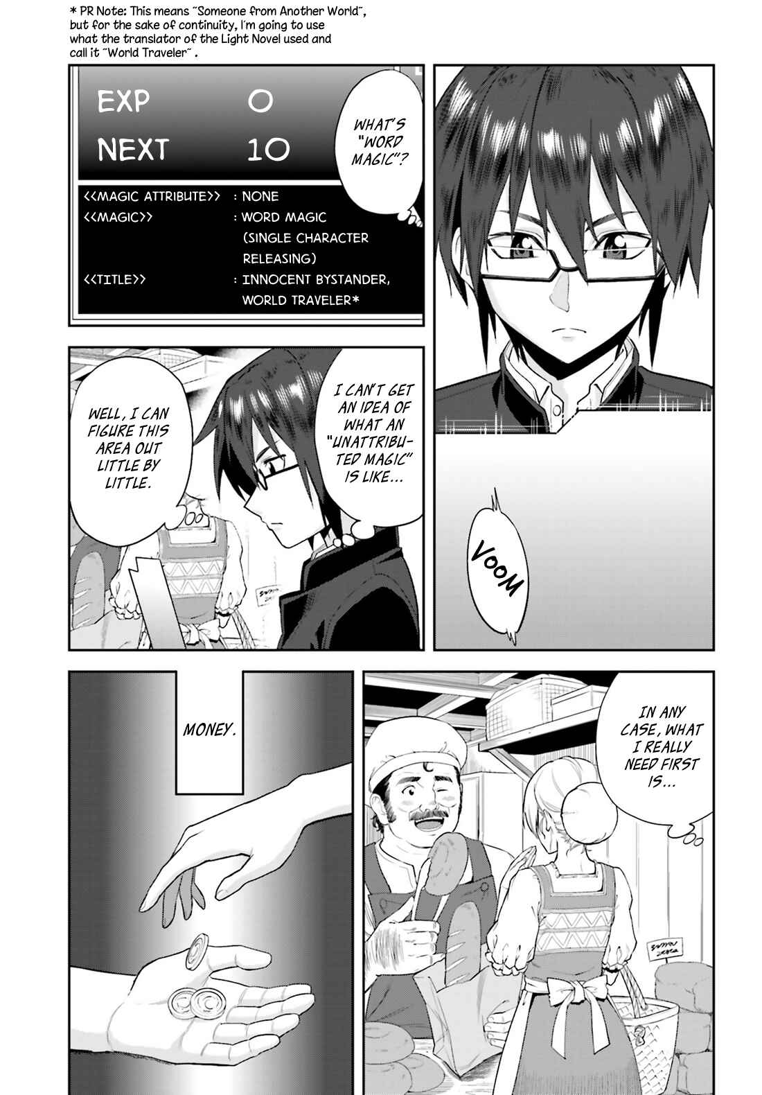 Chapter 1 - Page 32