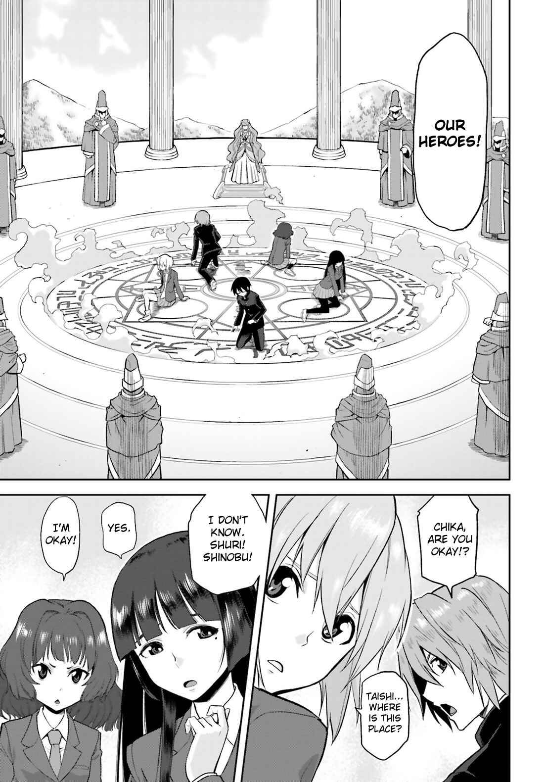 Chapter 1 - Page 7