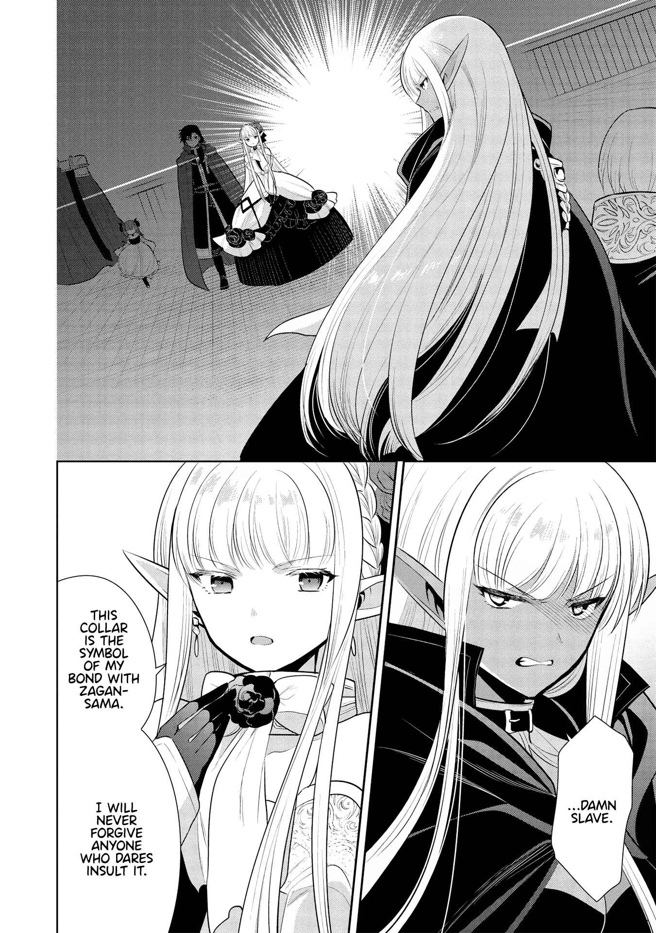 Chapter 30 - Page 5