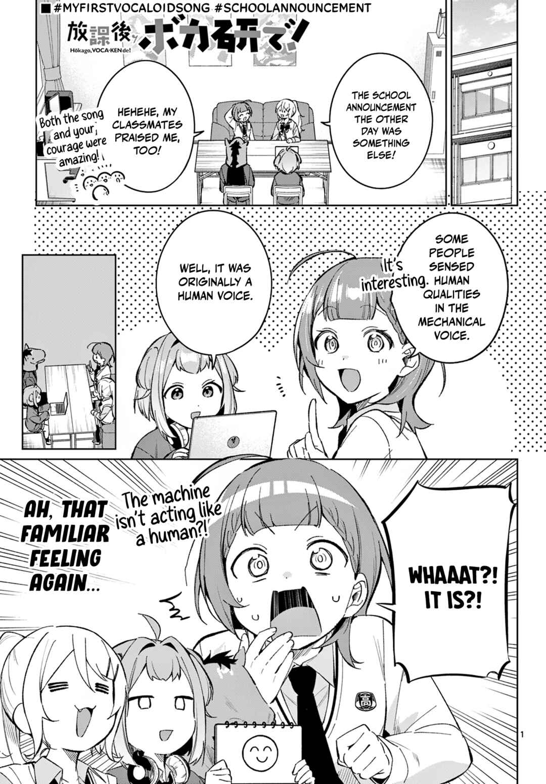 Chapter 17 - Page 2