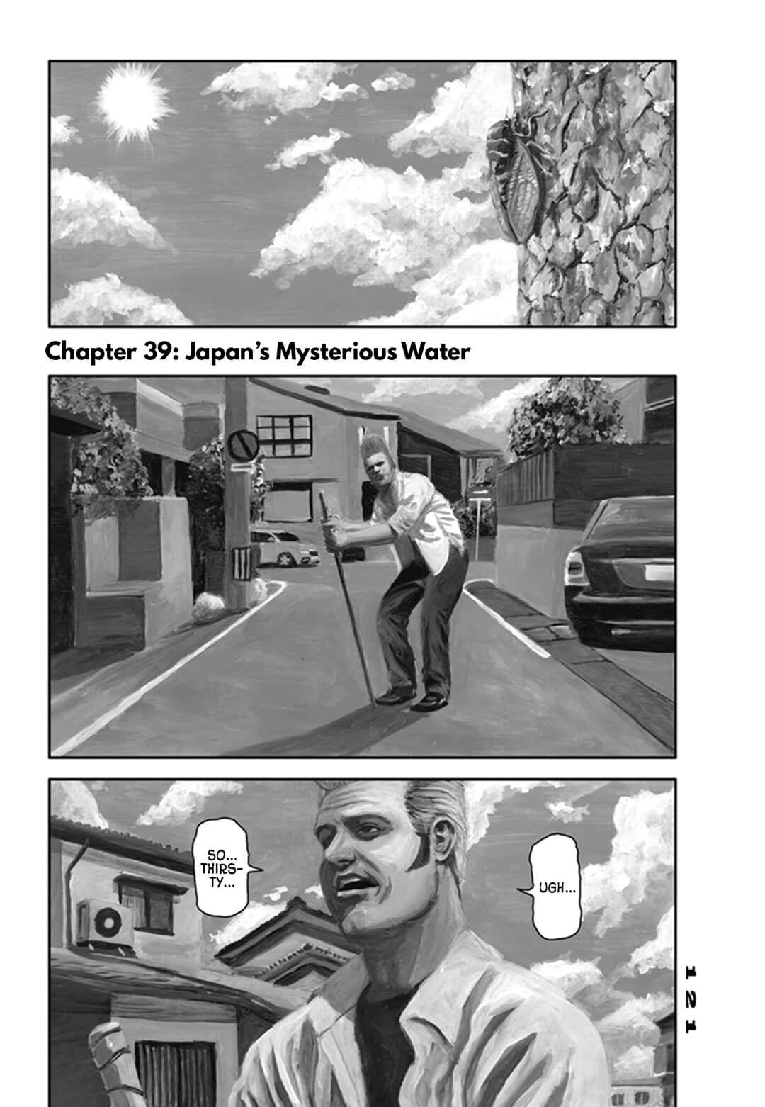 Chapter 39 - Page 1