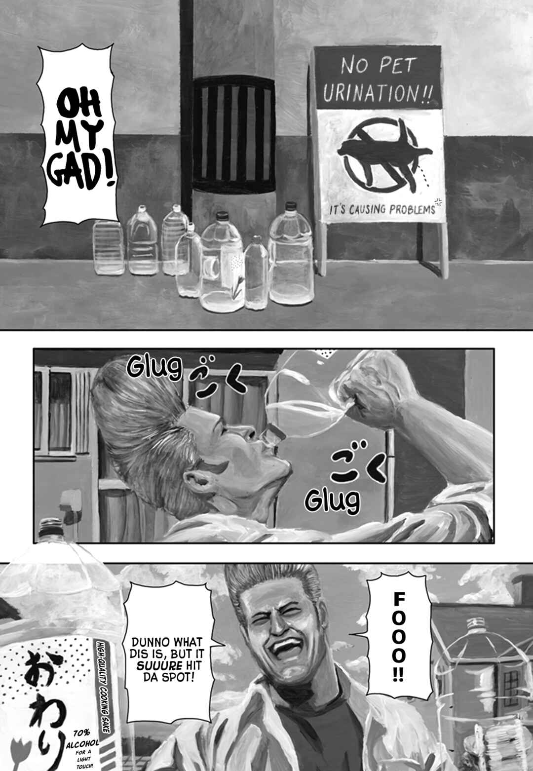Chapter 39 - Page 3