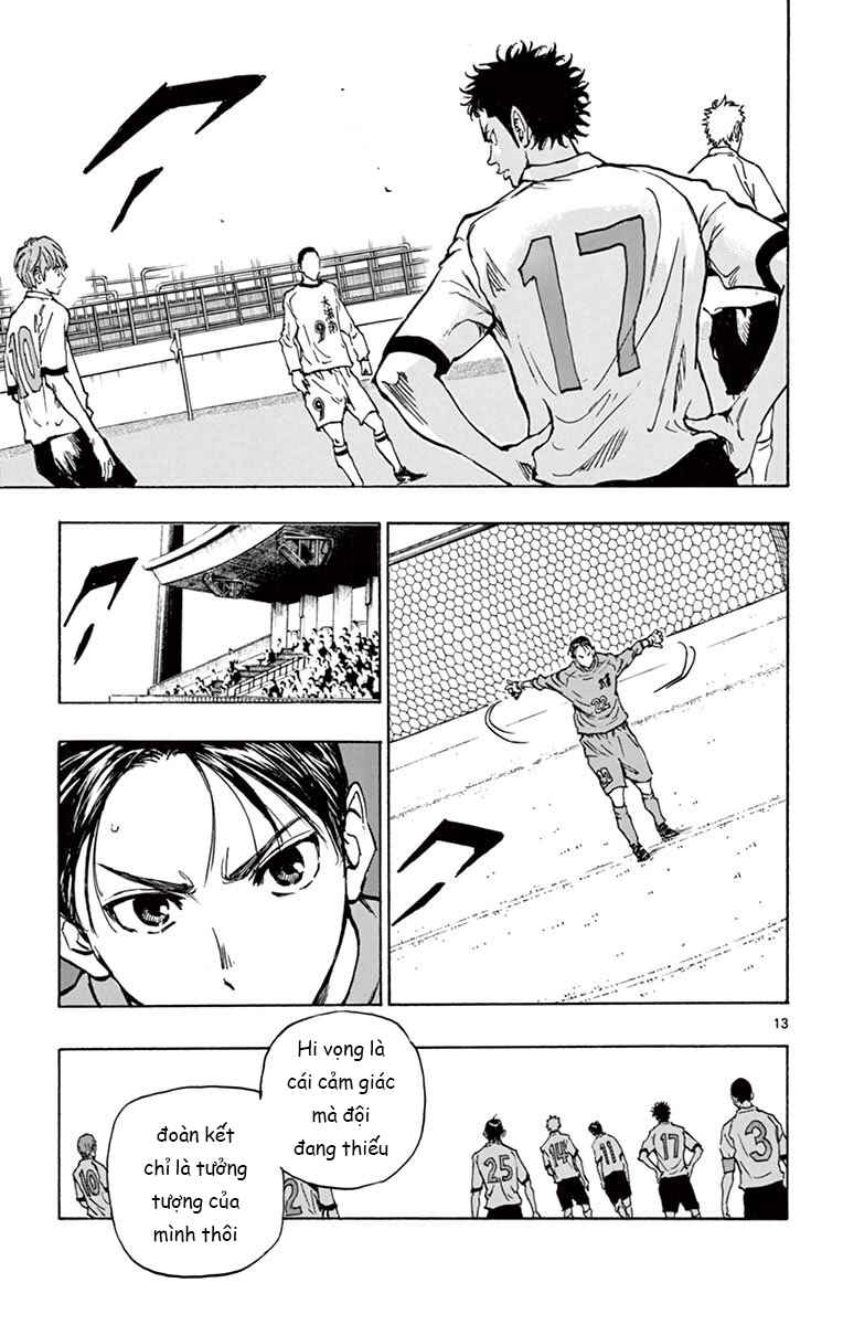 Chapter 233 - Page 12