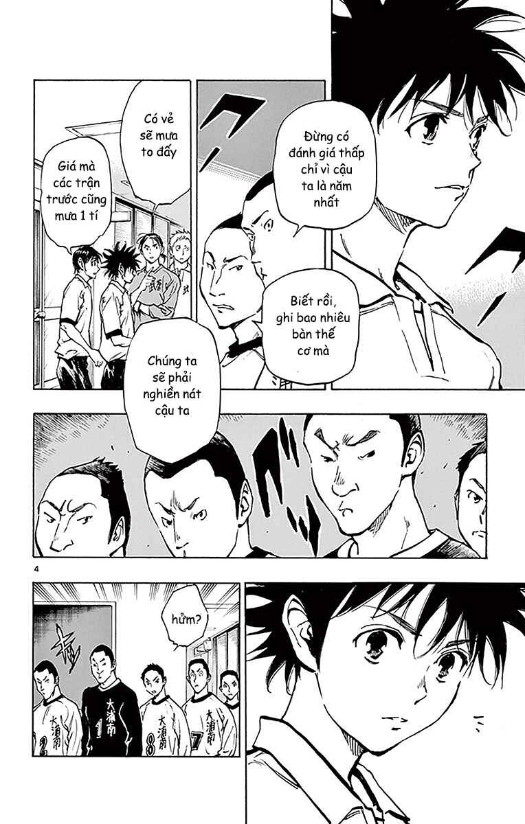 Chapter 233 - Page 4