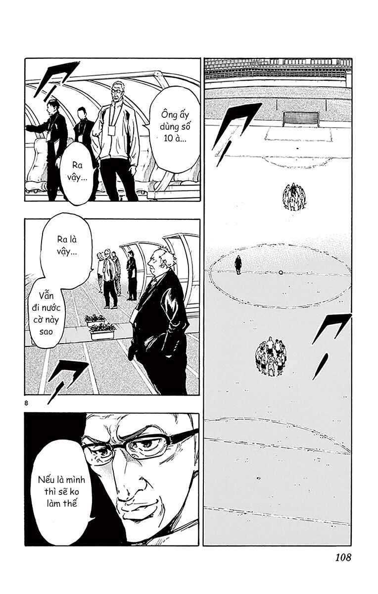 Chapter 233 - Page 7