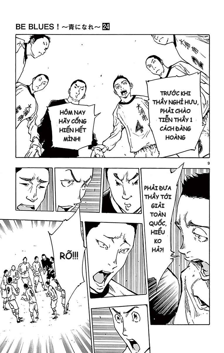 Chapter 233 - Page 8