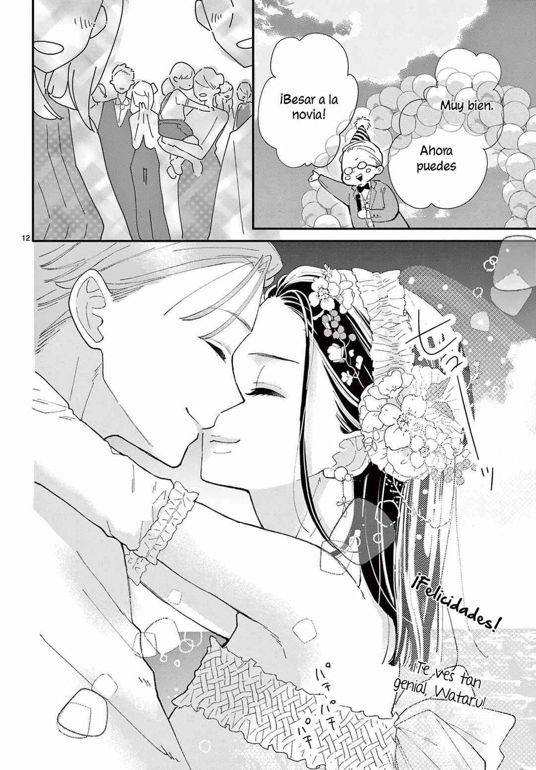 Chapter 34 - Page 15
