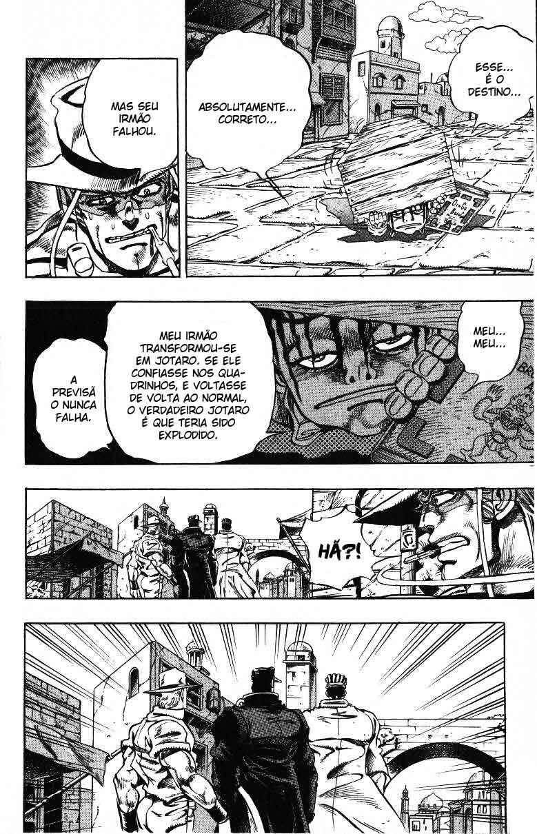 Chapter 105 - Page 11