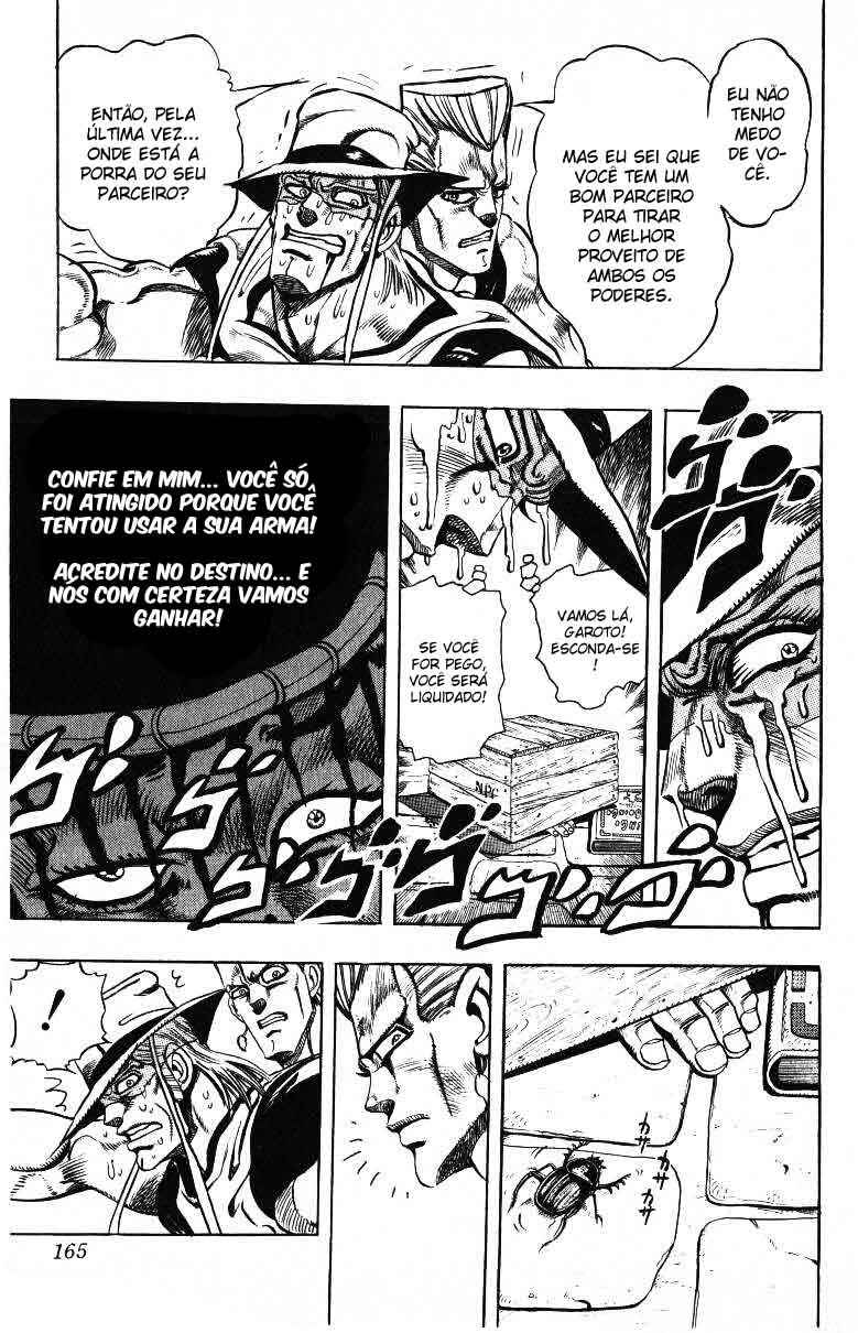 Chapter 105 - Page 15