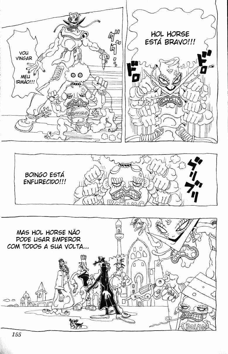 Chapter 105 - Page 7