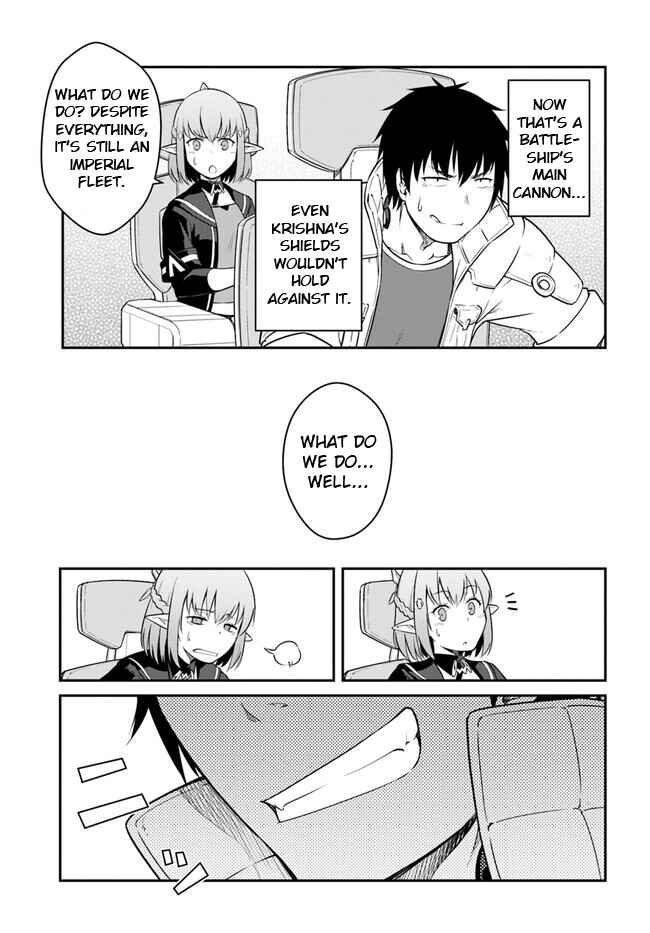 Chapter 32.2 - Page 13