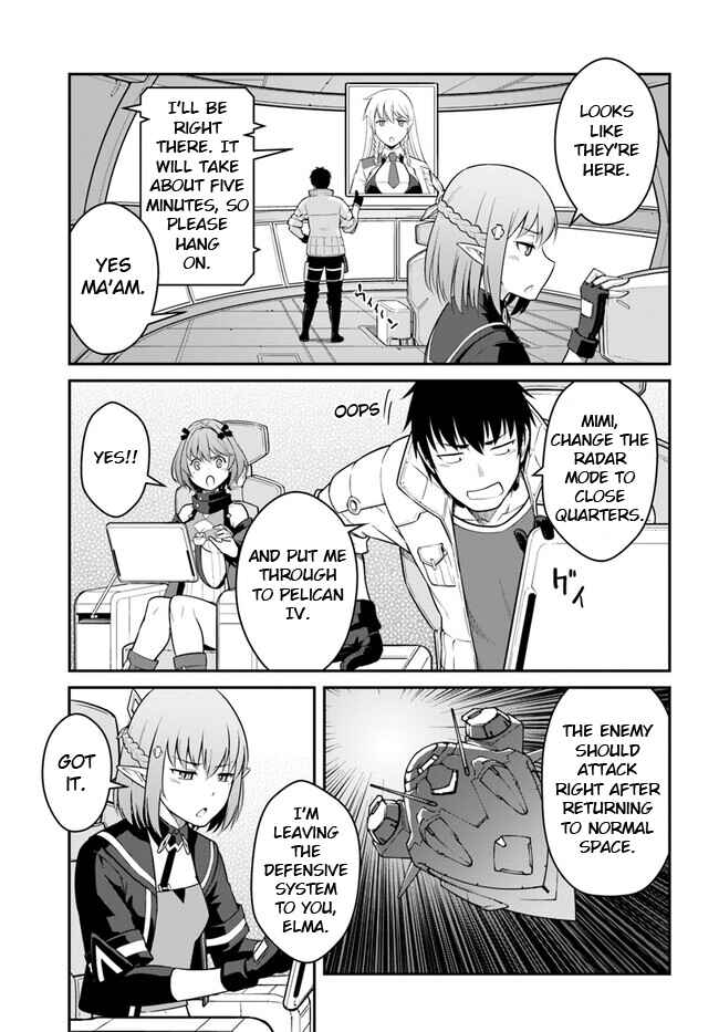 Chapter 32.2 - Page 5