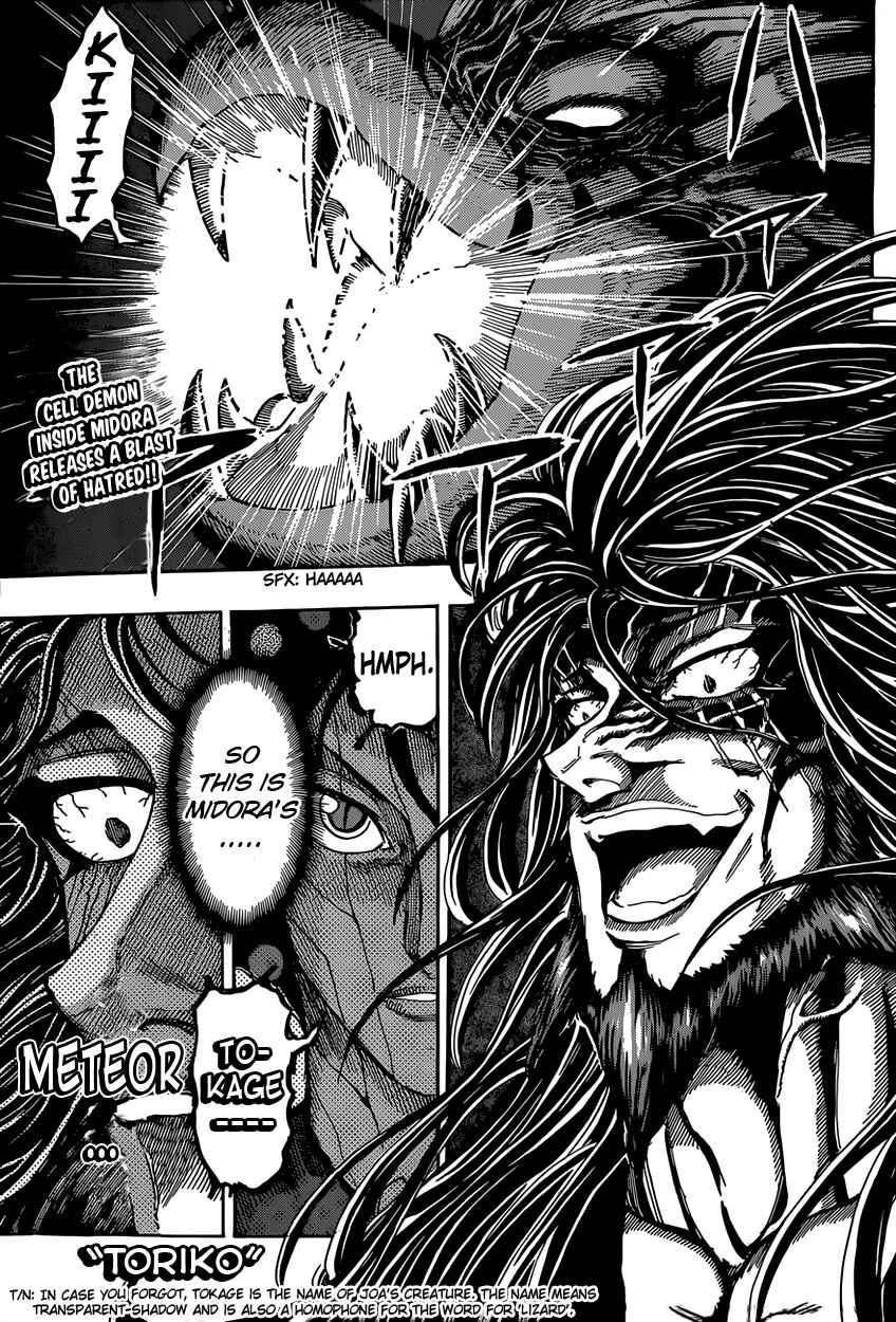 Chapter 339 - Page 1