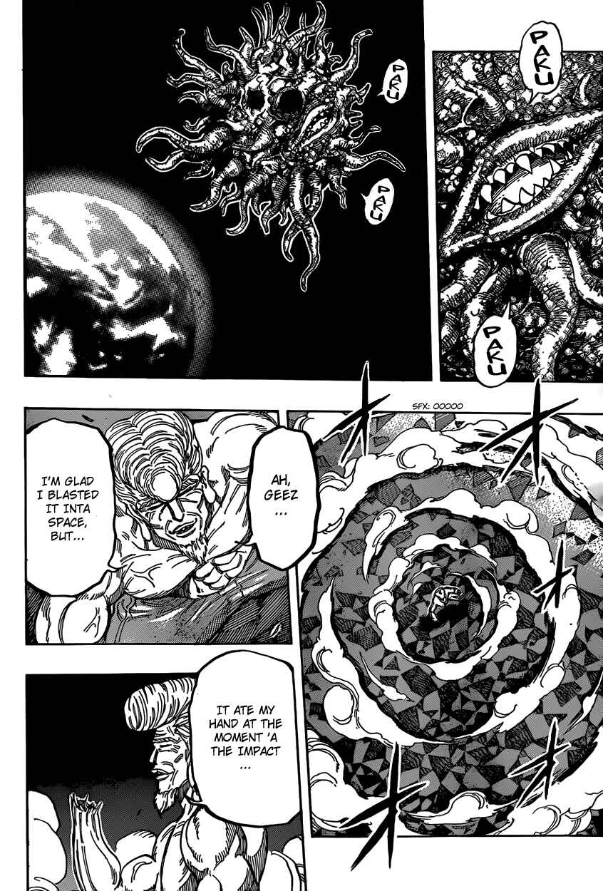Chapter 339 - Page 13