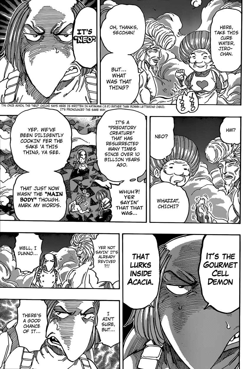 Chapter 339 - Page 14