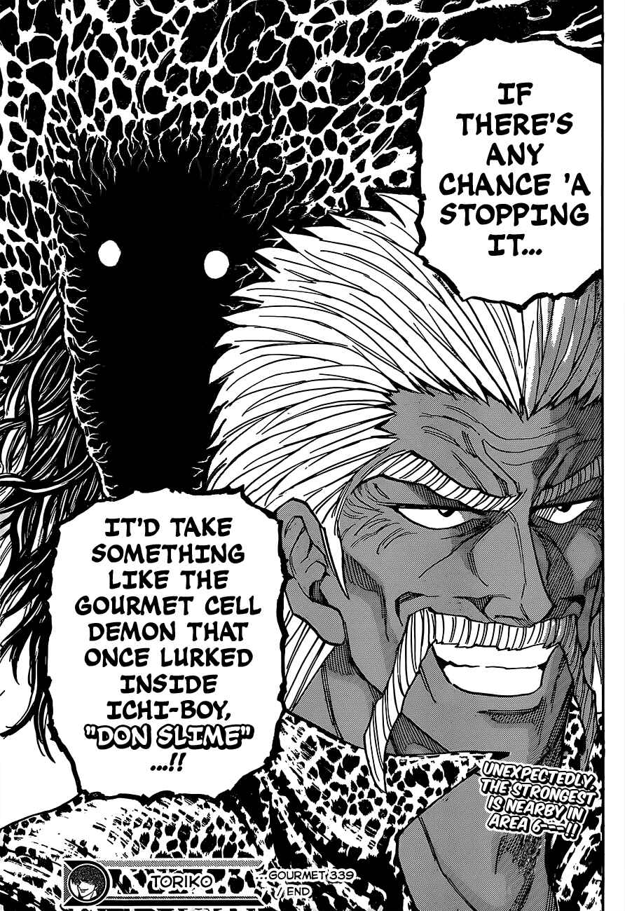 Chapter 339 - Page 17
