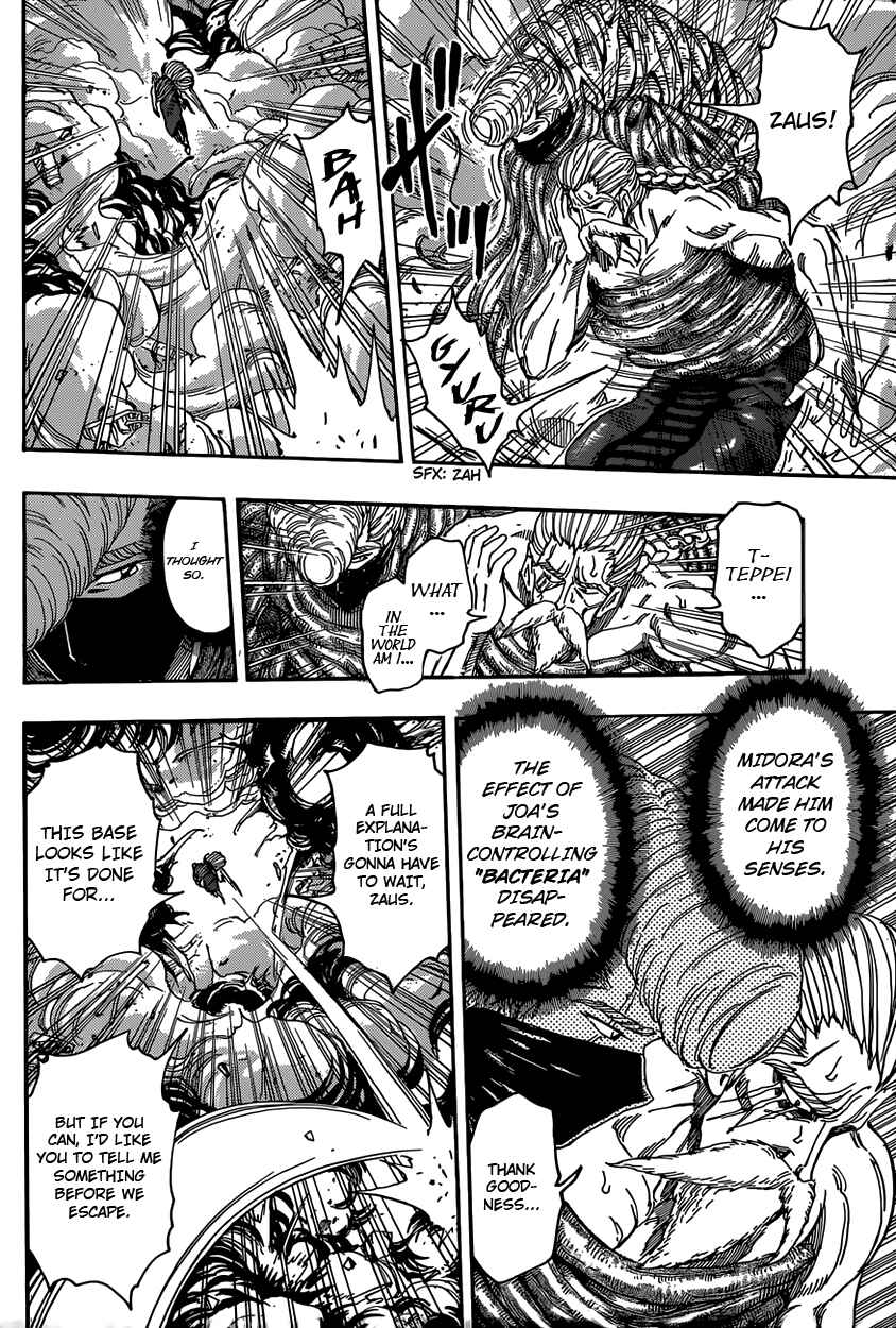 Chapter 339 - Page 3