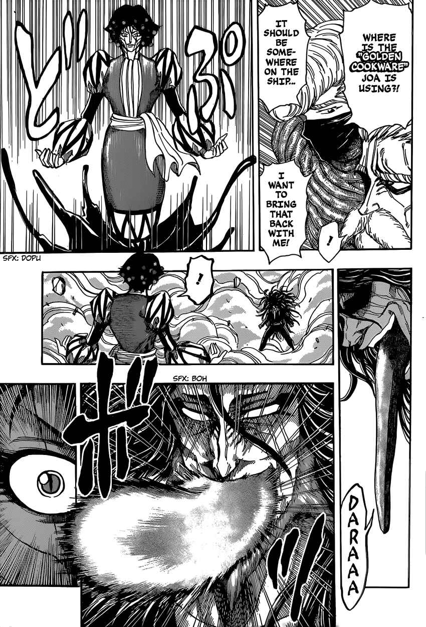 Chapter 339 - Page 4