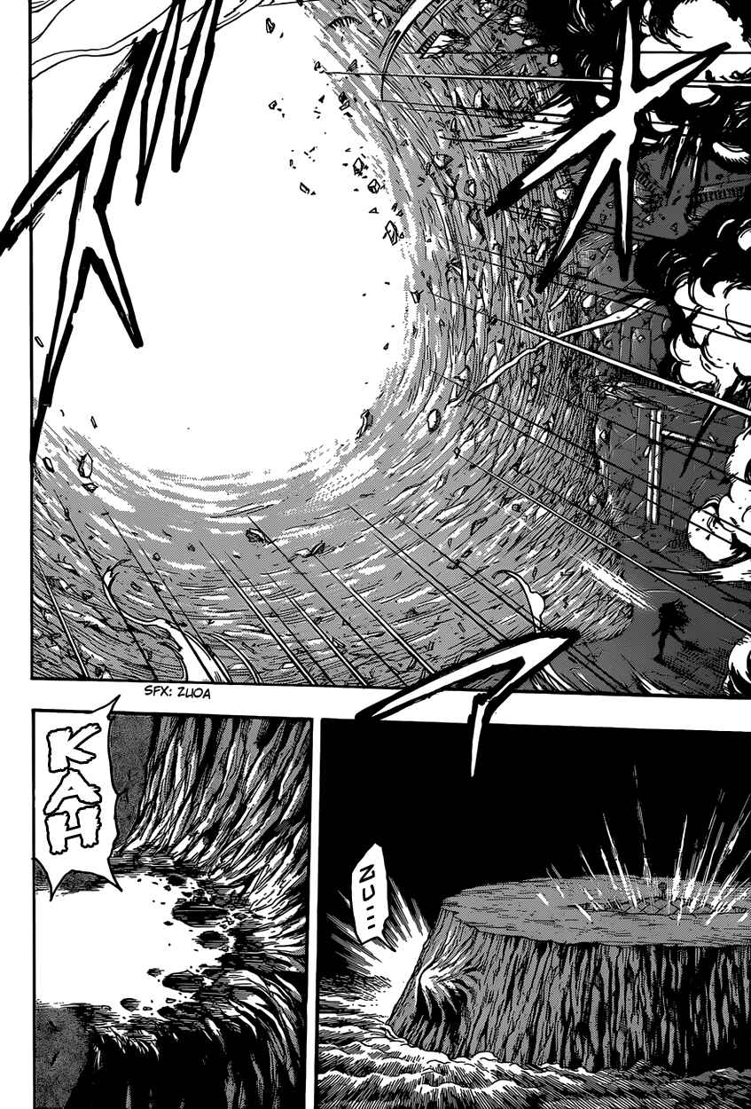 Chapter 339 - Page 5