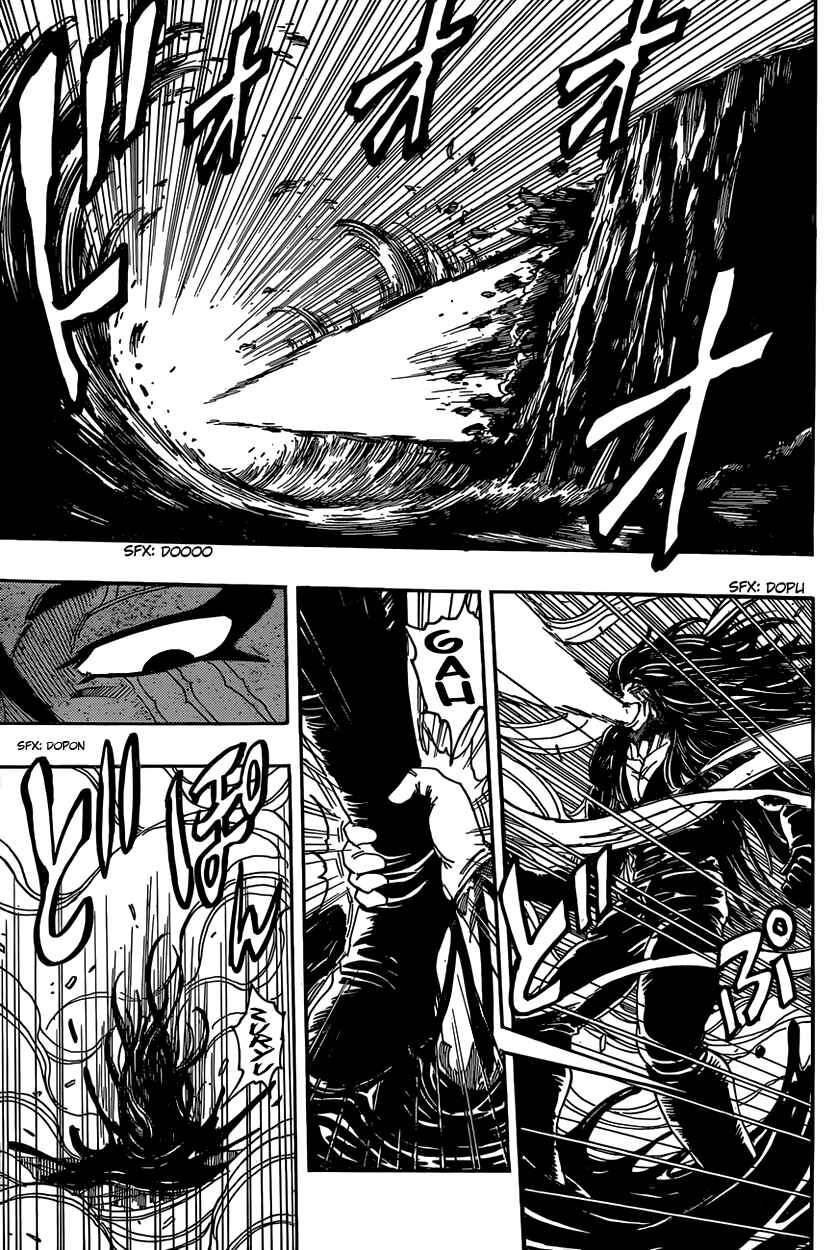 Chapter 339 - Page 6