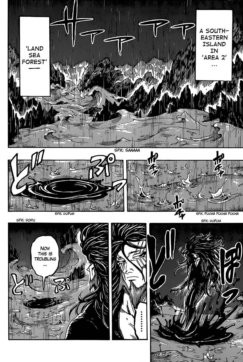 Chapter 339 - Page 7