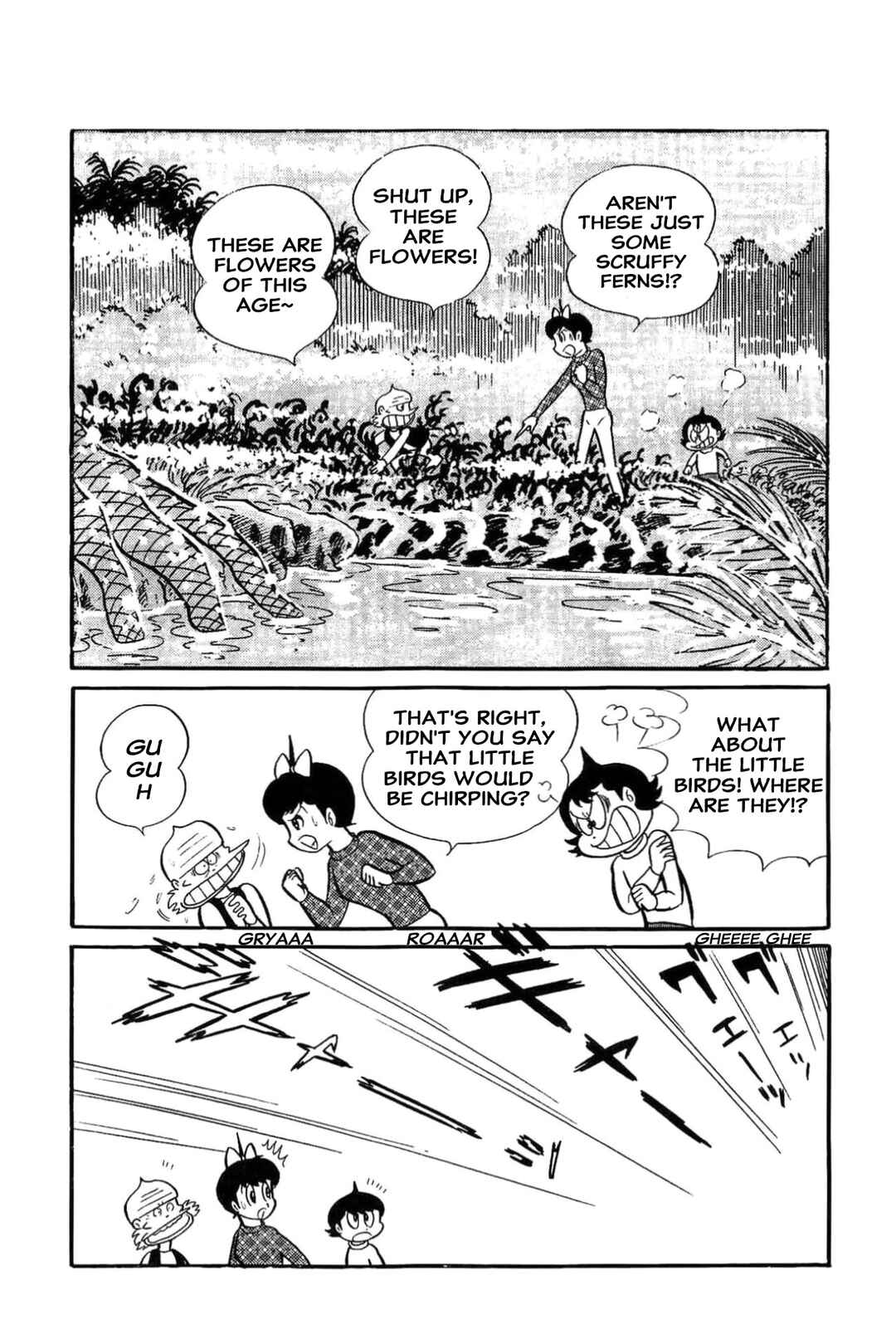 Chapter 58 - Page 7