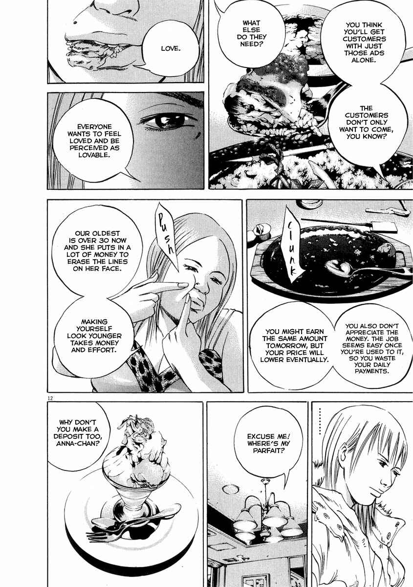 Chapter 50 - Page 13