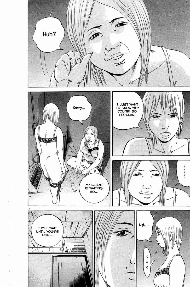 Chapter 50 - Page 3