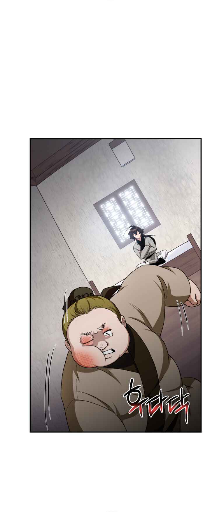 Chapter 3 - Page 12