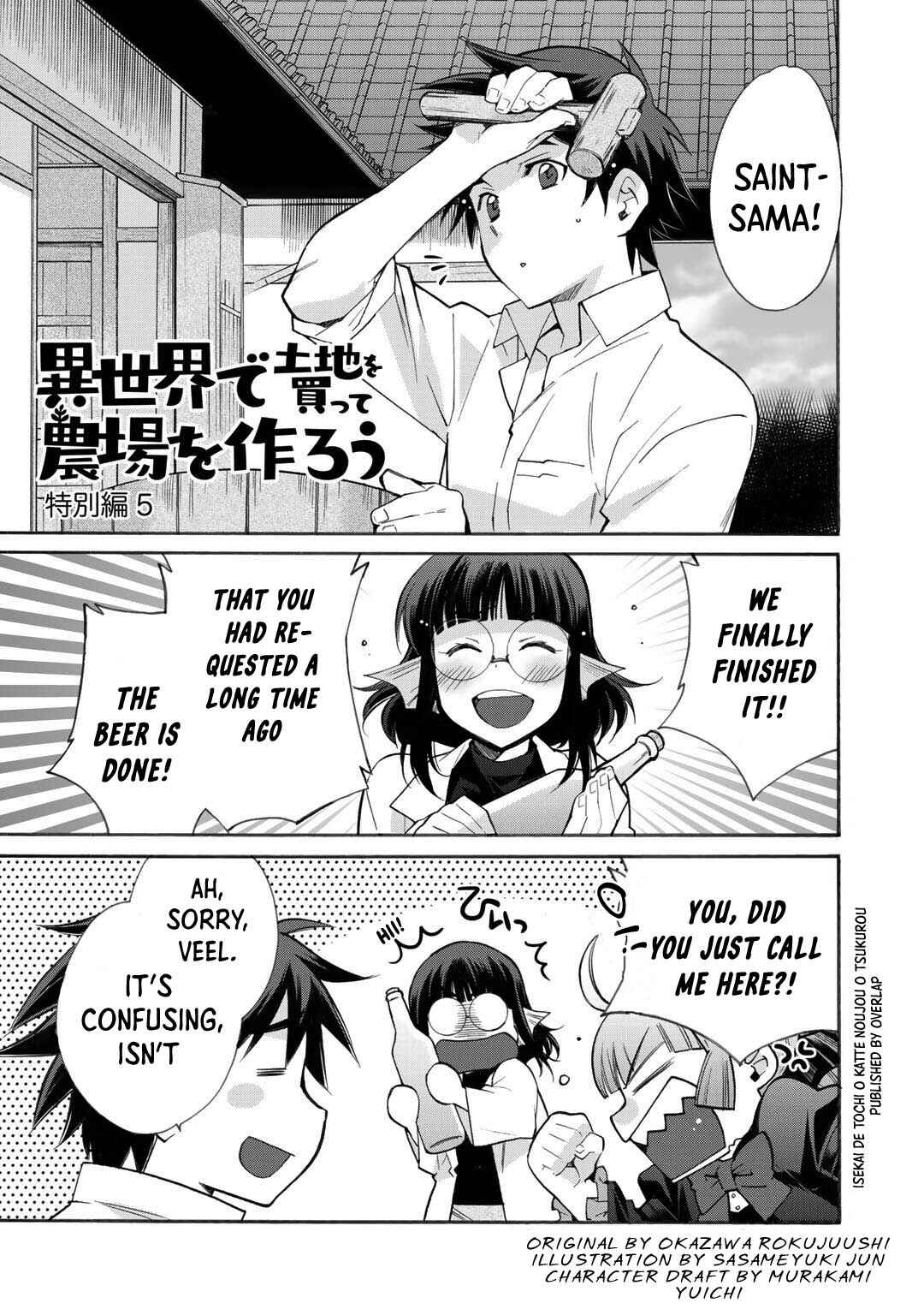 Chapter 30.5 - Page 2