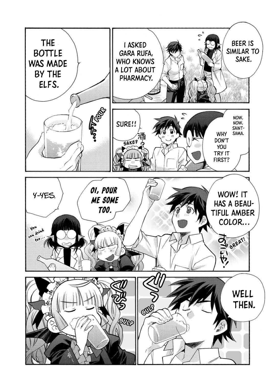 Chapter 30.5 - Page 3