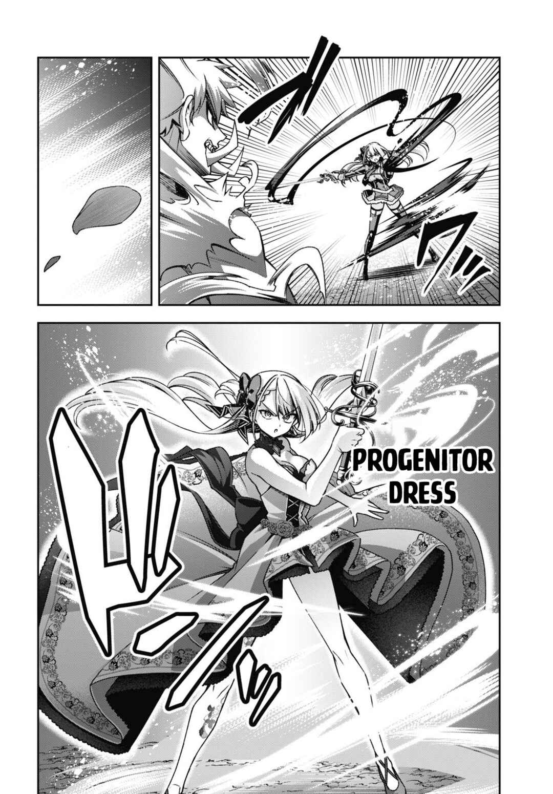 Chapter 46 - Page 7