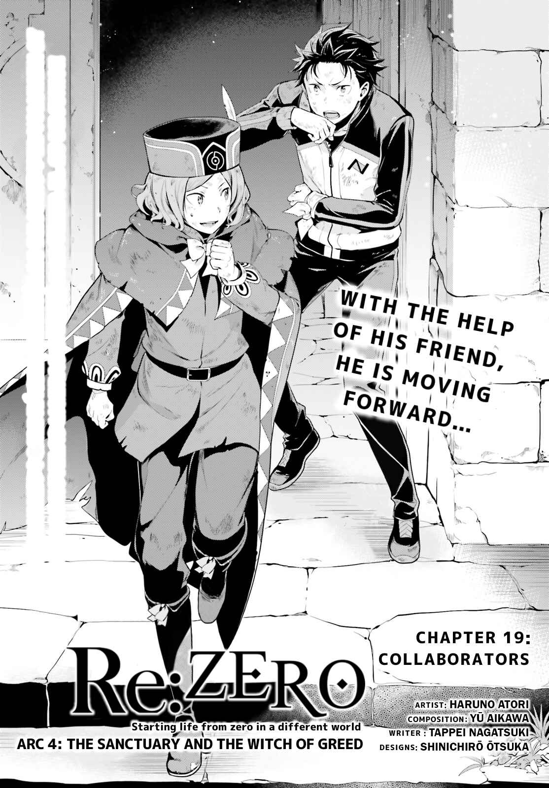 Chapter 19.1 - Page 1