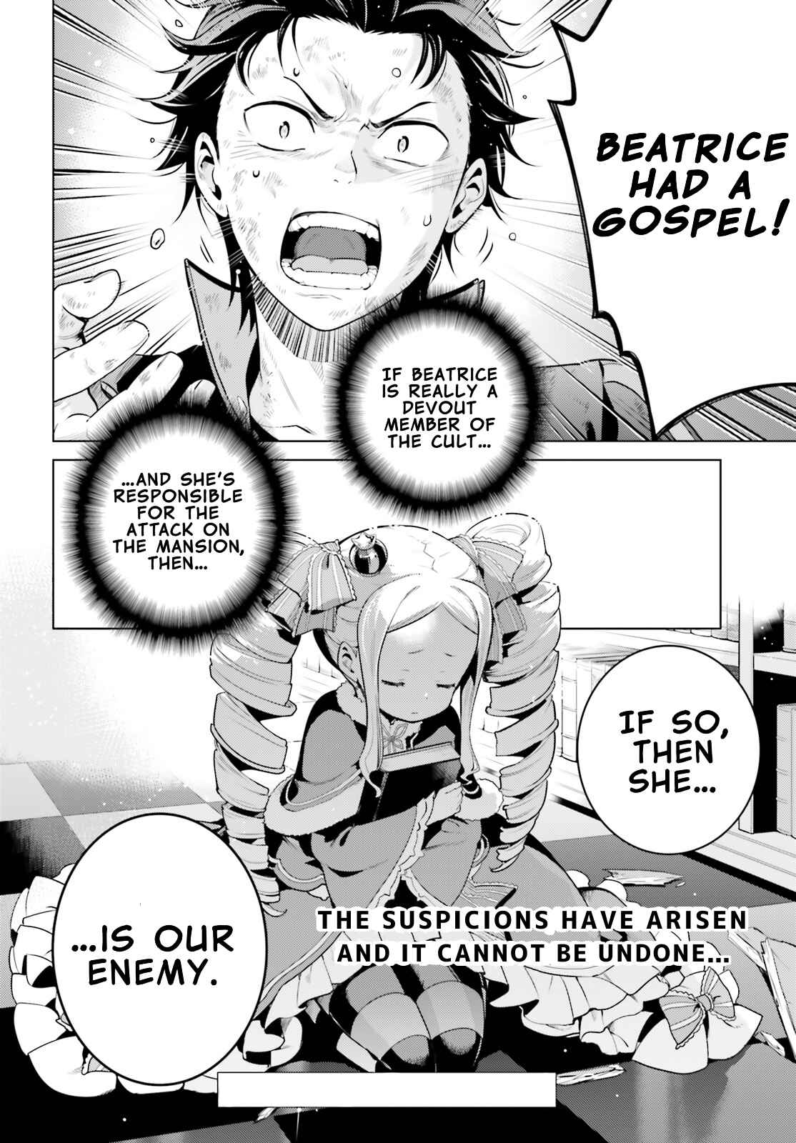 Chapter 19.1 - Page 14