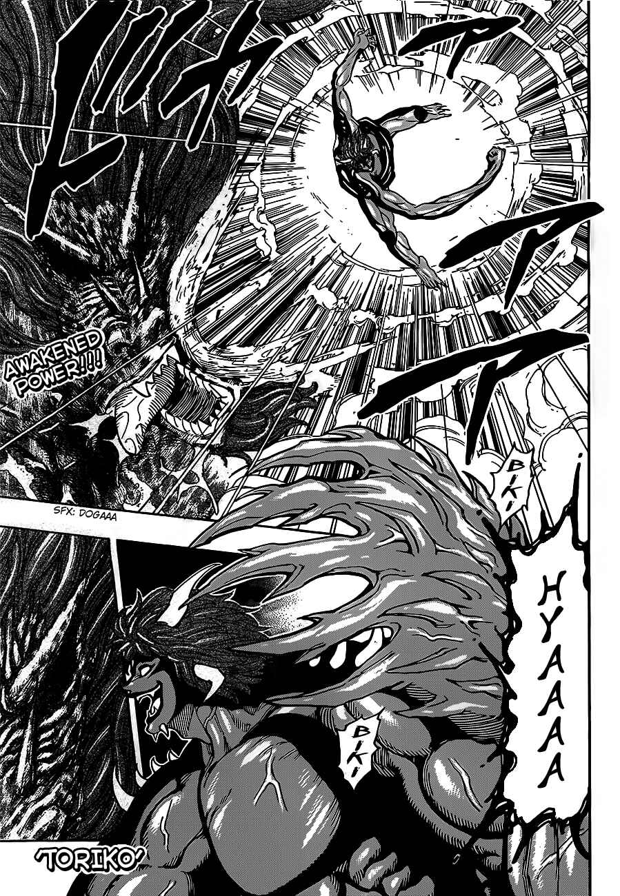 Chapter 287 - Page 1