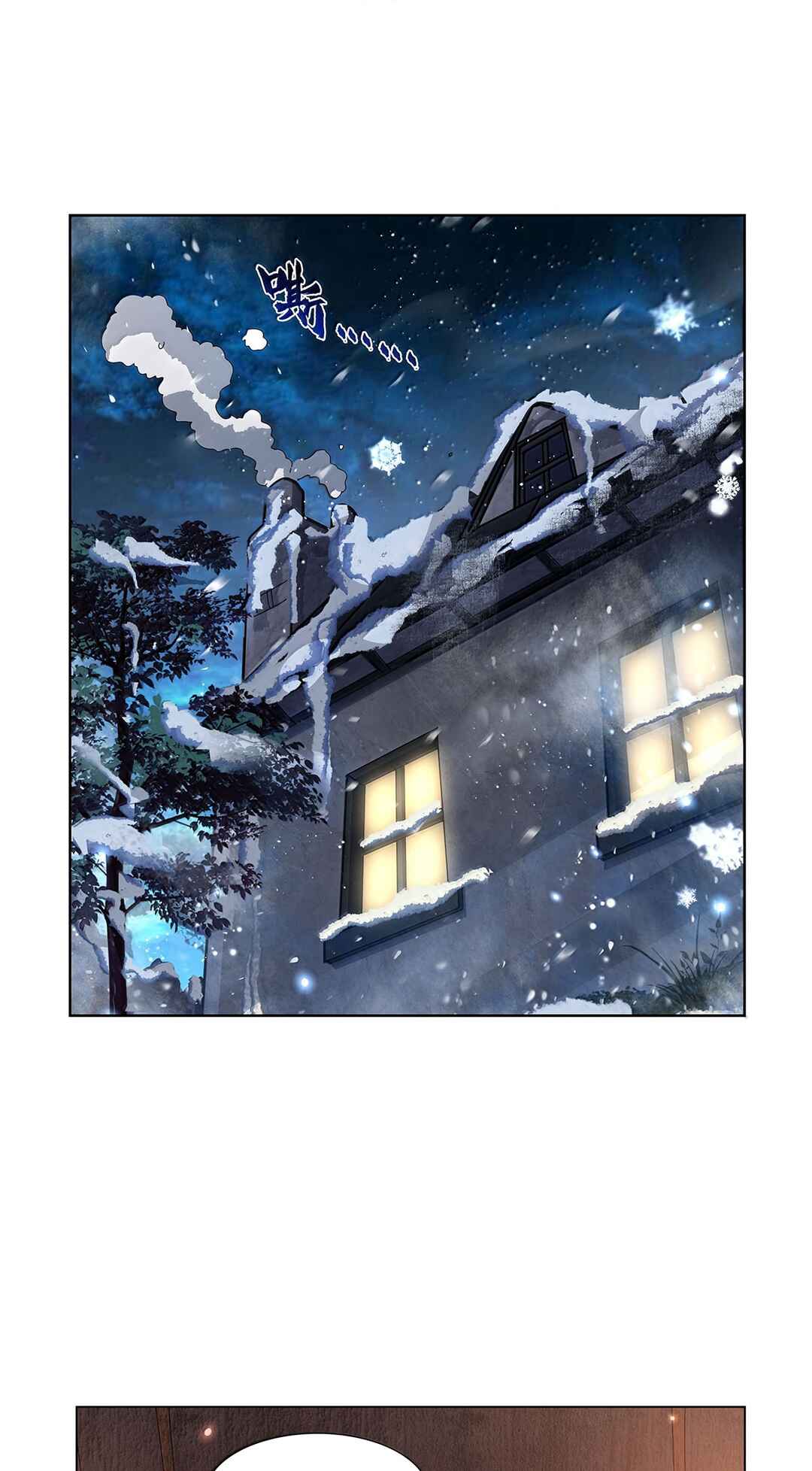 Chapter 434 - Page 29