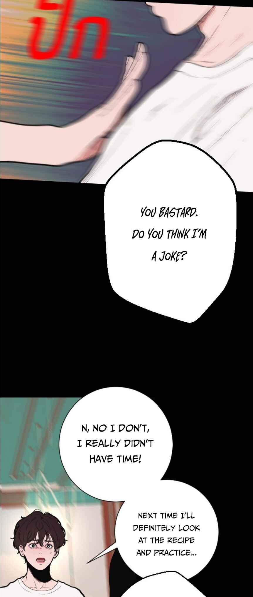 Chapter 6 - Page 28