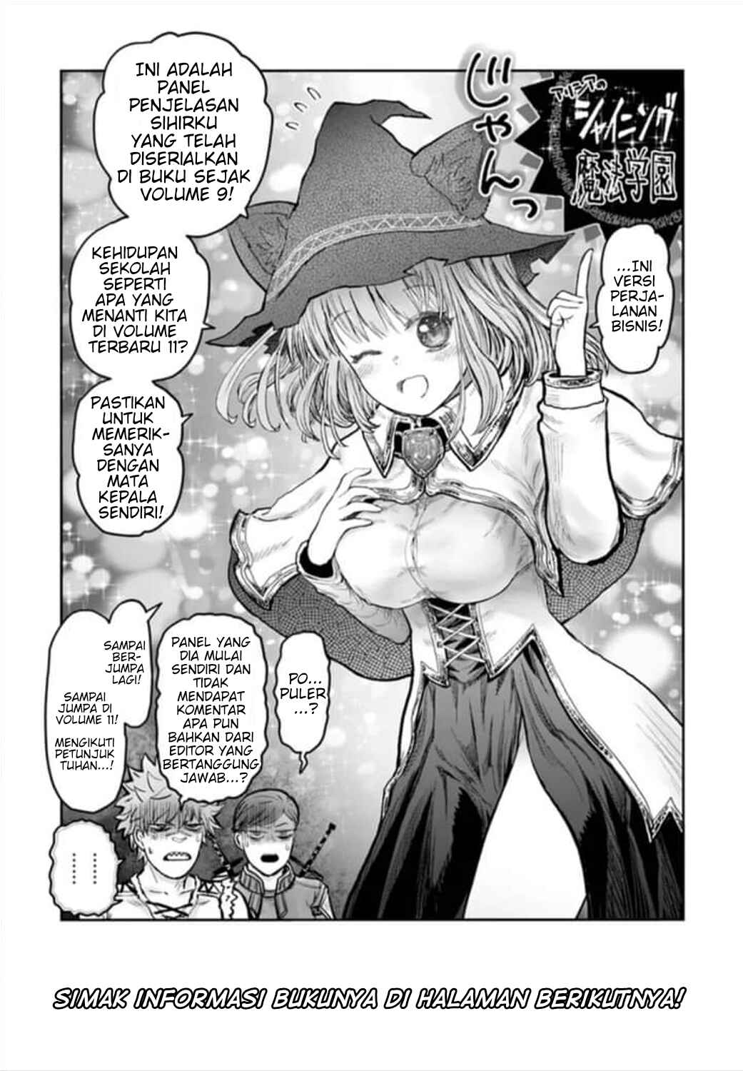 Chapter 57.5 - Page 4