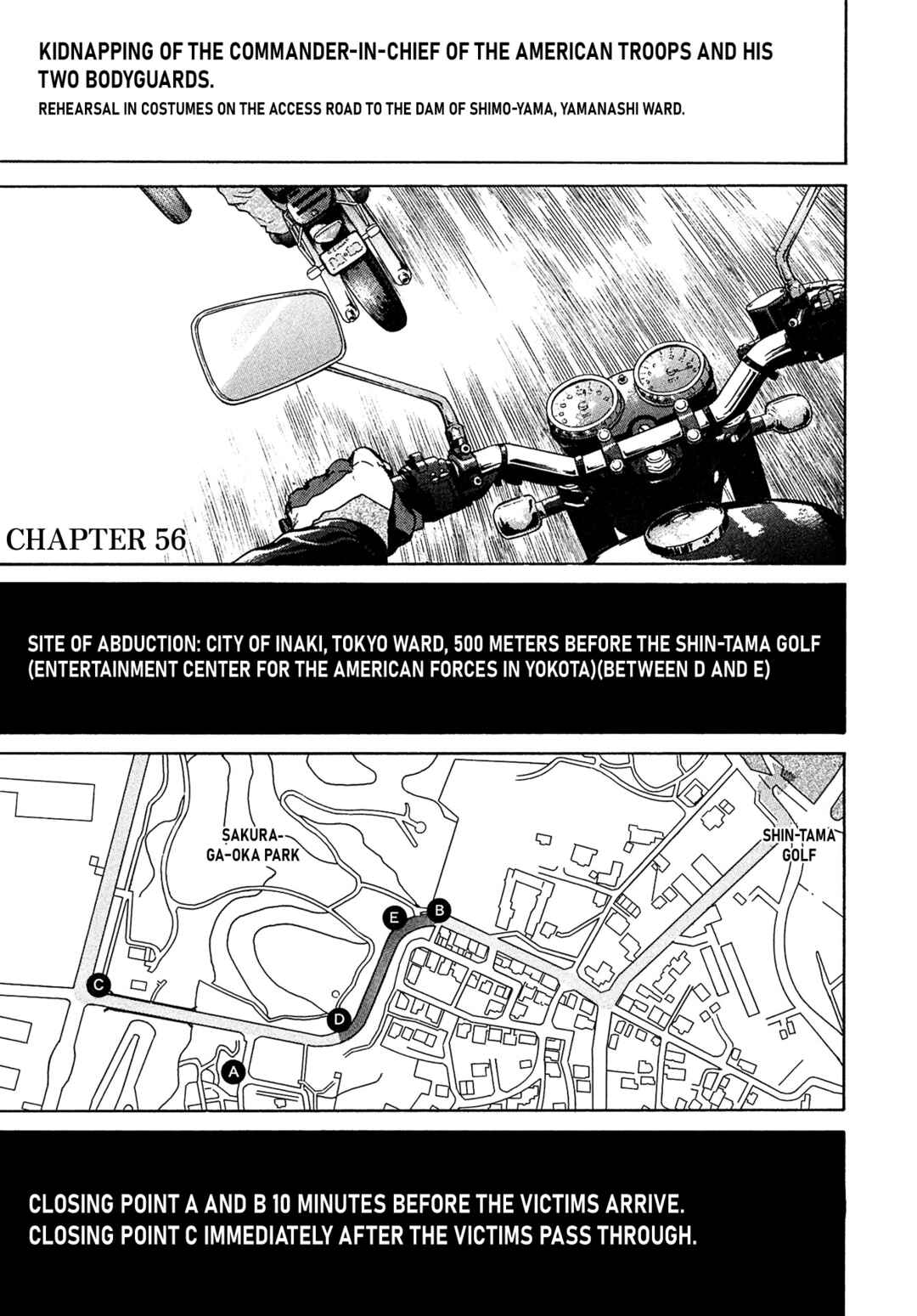 Chapter 56 - Page 1
