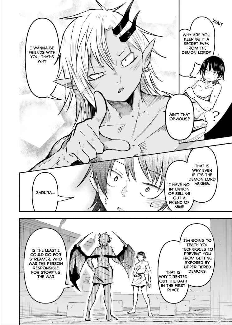 Chapter 43 - Page 4
