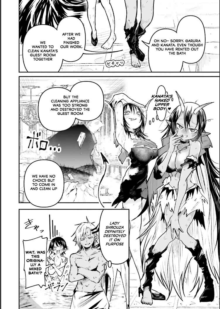 Chapter 43 - Page 8