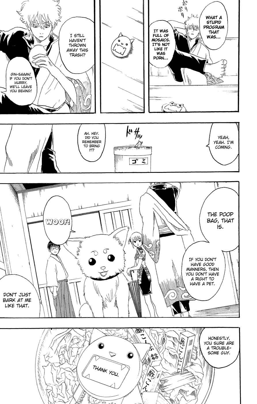 Chapter 73 - Page 21
