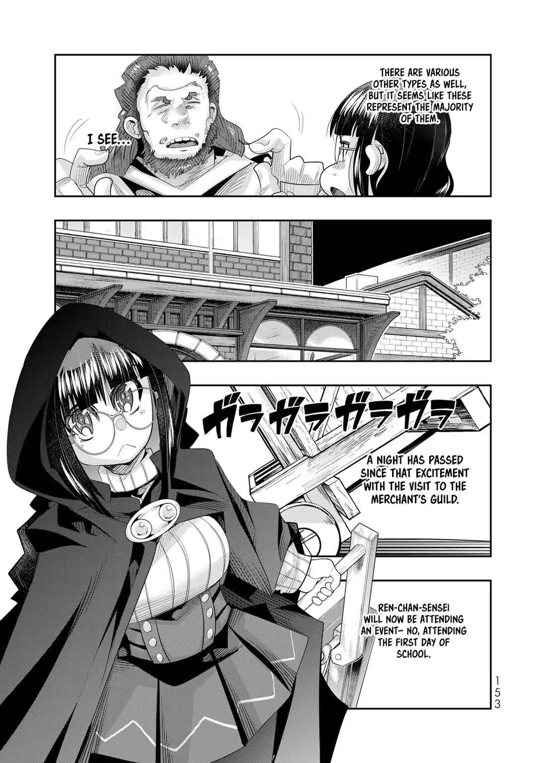 Chapter 47 - Page 27
