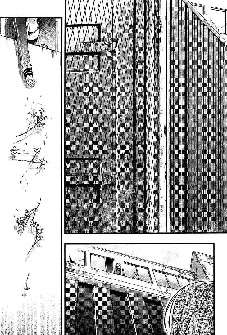 Chapter 41 - Page 25