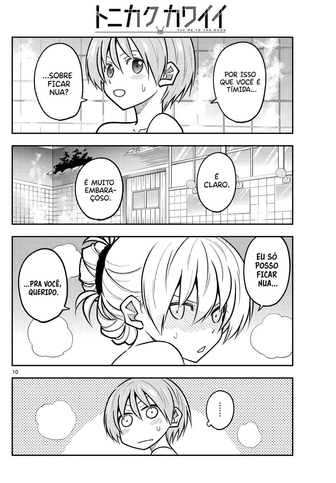 Chapter 284 - Page 12